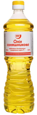 Олія соняшникова Повна Чаша рафінована 0,85 л